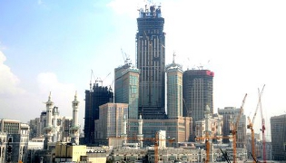 MakkahRoyalTower